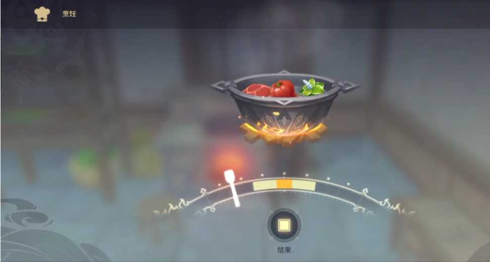 原神手游怎么食材加工