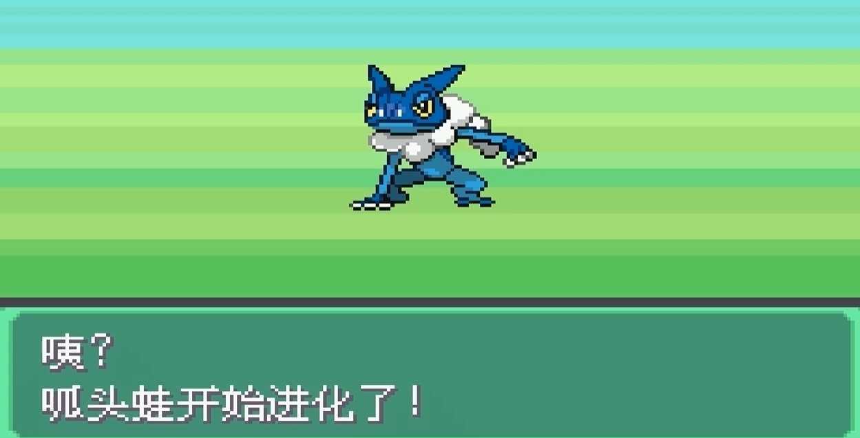 口袋妖怪火红甲贺忍蛙怎么进化 口袋妖怪火红甲贺忍蛙怎么进化