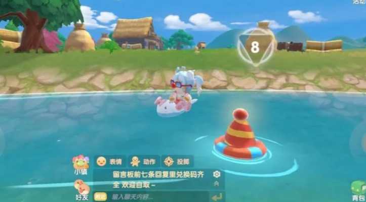 摩尔庄园怎么在牧场冲浪 摩尔庄园怎么在牧场冲浪