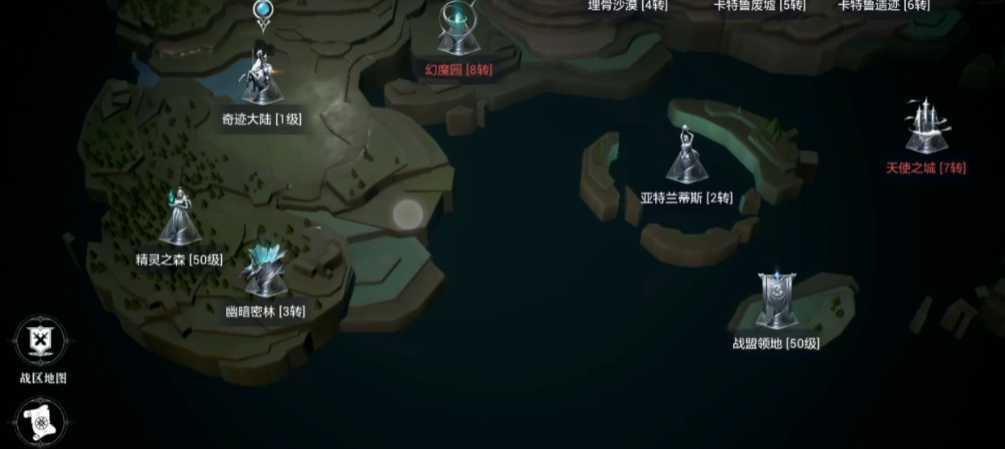 全民奇迹2幽暗密林观景点在哪 全民奇迹2幽暗密林观景点在哪