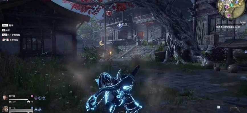 永劫无间蓄力跑怎么用