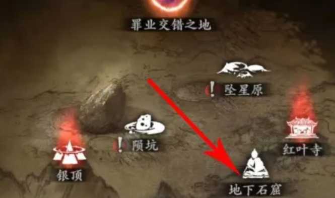 影之刃三工匠钥匙在哪里