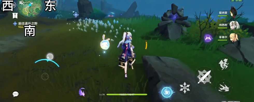 原神怎么去逢岳之野 原神怎么去逢岳之野