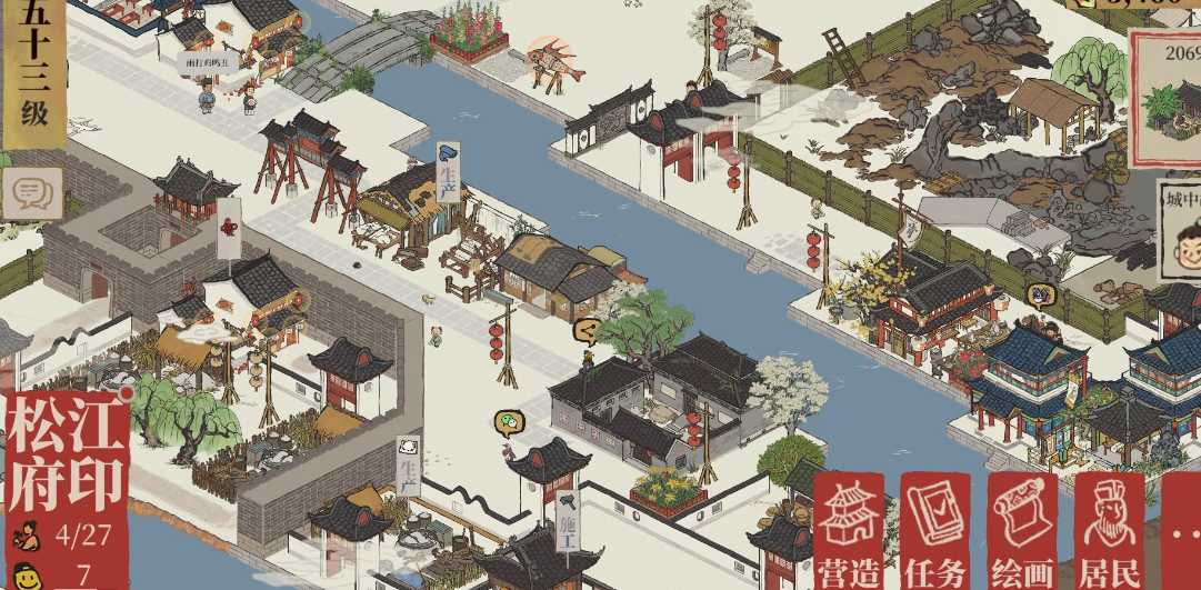 江南百景图怎么做桃花酒