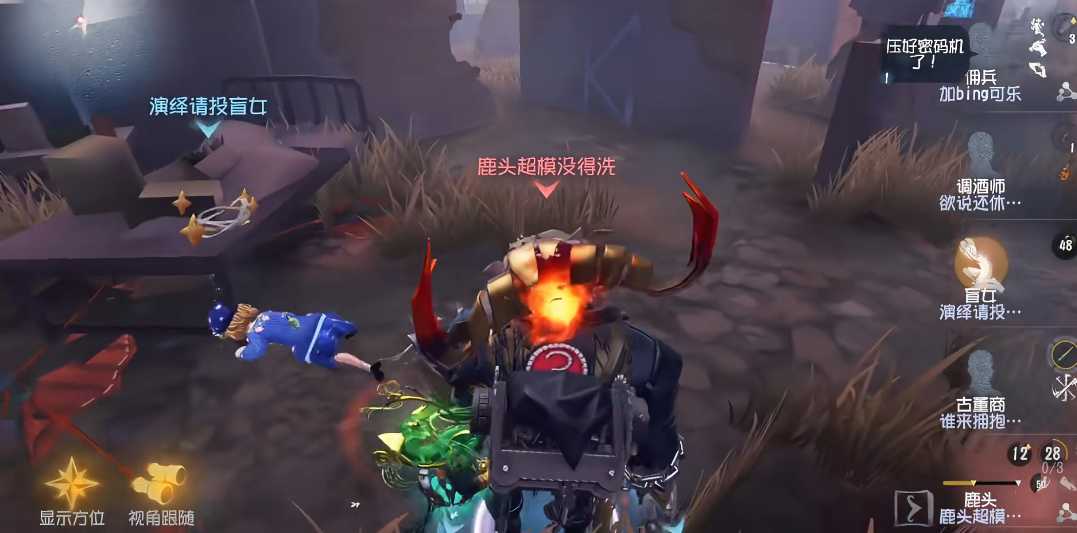 第五人格牛头怎么练技巧