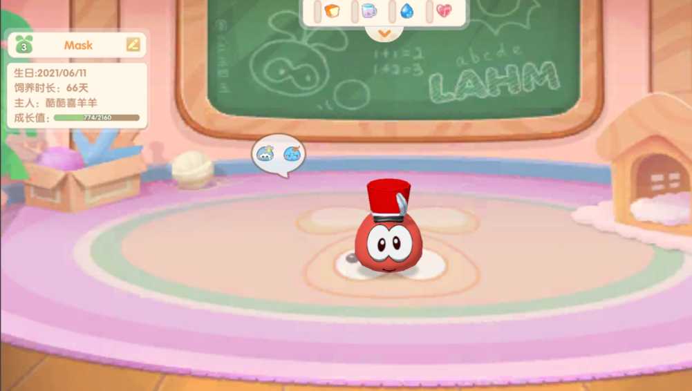 摩尔庄园的道具怎么用 摩尔庄园的道具怎么用