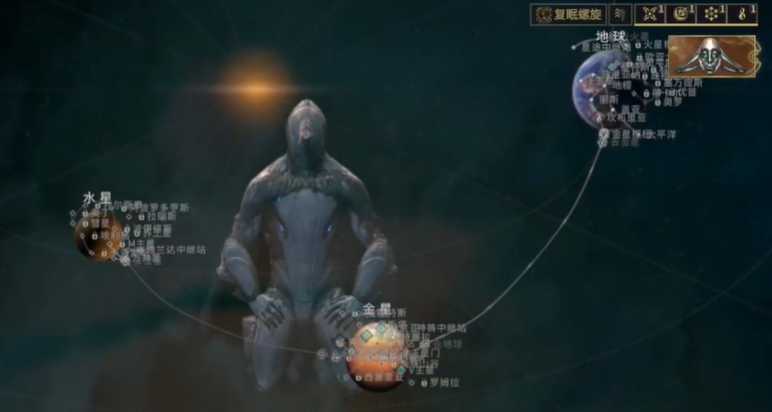 星际战甲怎么看自己的状态 星际战甲怎么看自己的状态