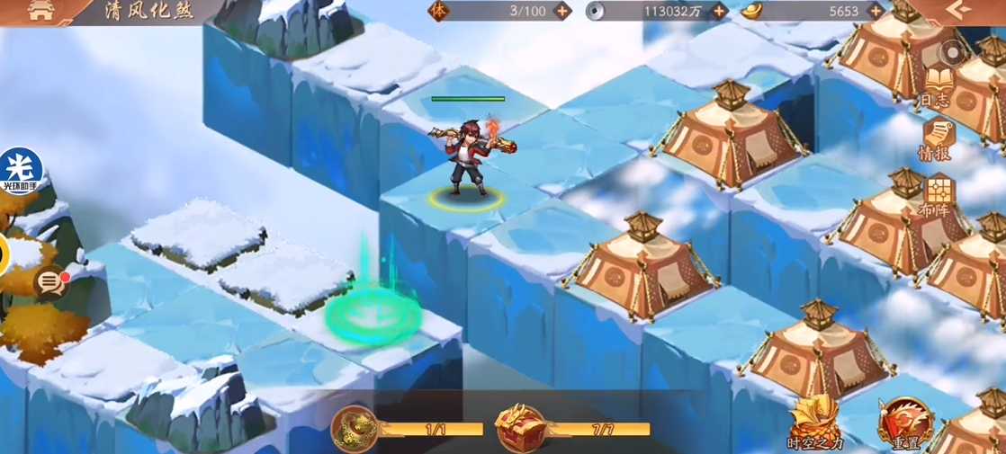 少年三国志2怎么完美通关清风化煞 少年三国志2怎么完美通关清风化煞