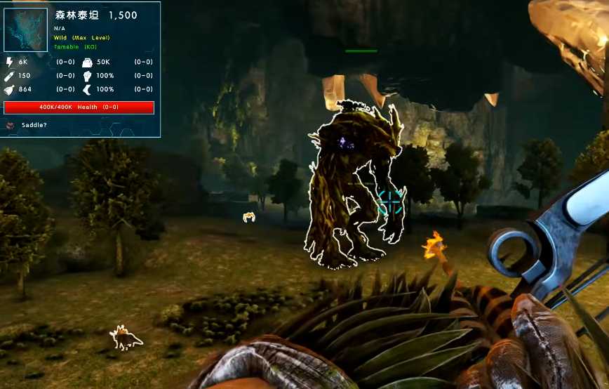 方舟生存进化森林泰坦怎么驯服 方舟生存进化森林泰坦怎么驯服