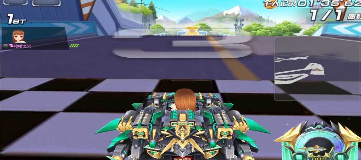 qq飞车三辆机甲哪个好