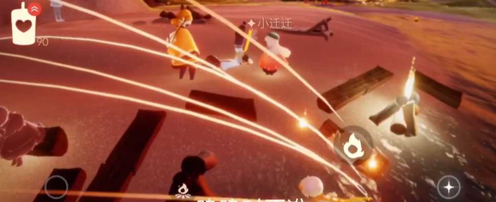 光遇烧贝壳如何把自己炸飞 光遇烧贝壳如何把自己炸飞