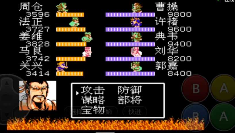 吞食天地2葫芦谷怎么过