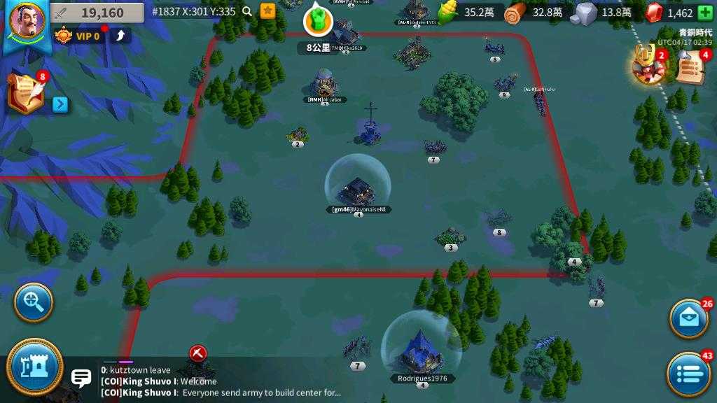 万国觉醒怎么跨过关卡迁城