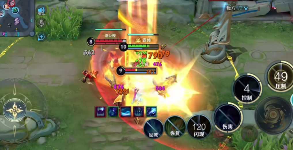 王者荣耀东皇出装最新怎么出 王者荣耀东皇出装最新怎么出