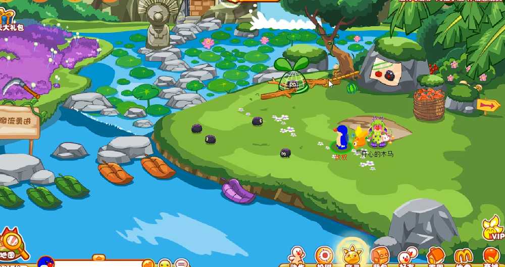 摩尔庄园黑煤球怎么抓 摩尔庄园黑煤球怎么抓