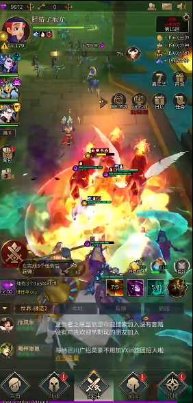 勇士与旅途第一章15怎么过 勇士与旅途第一章15怎么过