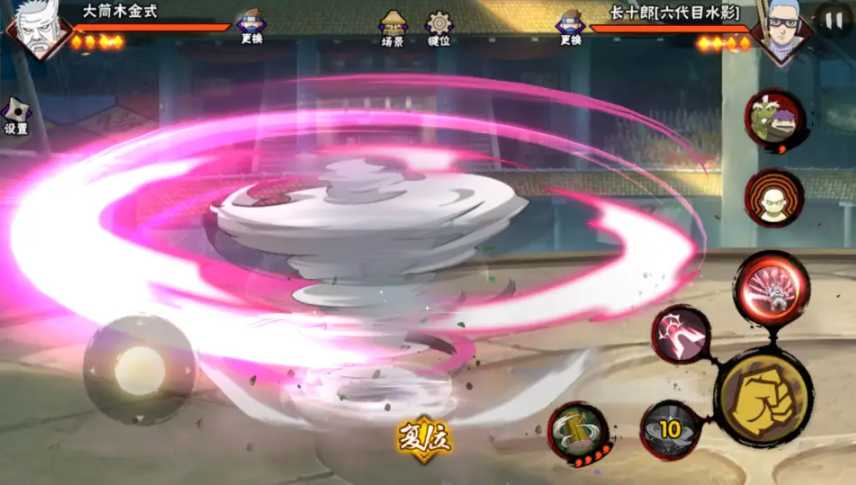 火影忍者手游忍法帖忍者哪个强 火影忍者手游忍法帖忍者哪个强