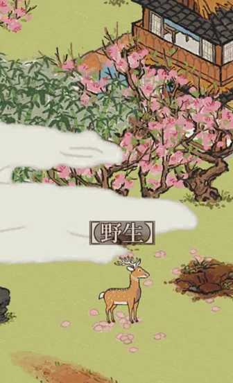 江南百景图鹿在哪抓