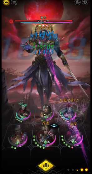 地下城堡3魂之诗塞伦怎么打