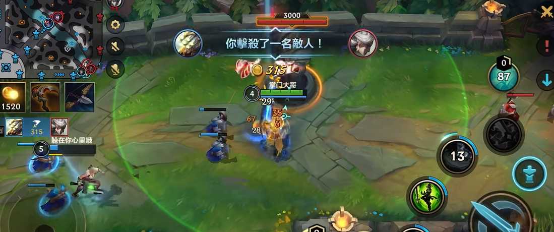 英雄联盟手游如何打剑圣