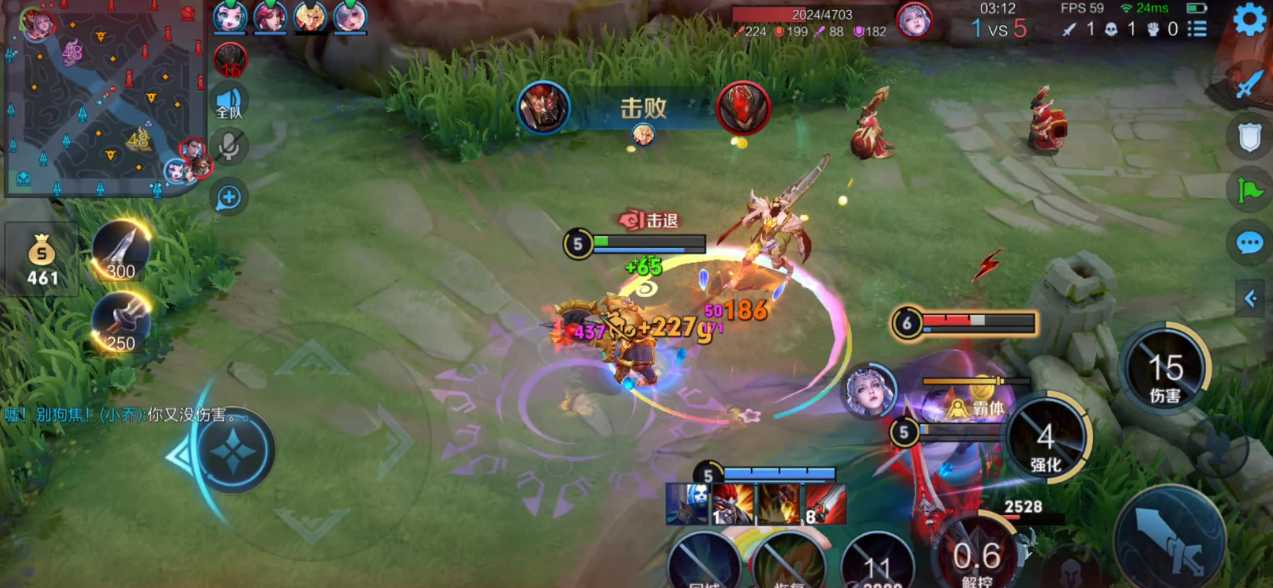 王者荣耀典韦出装是什么