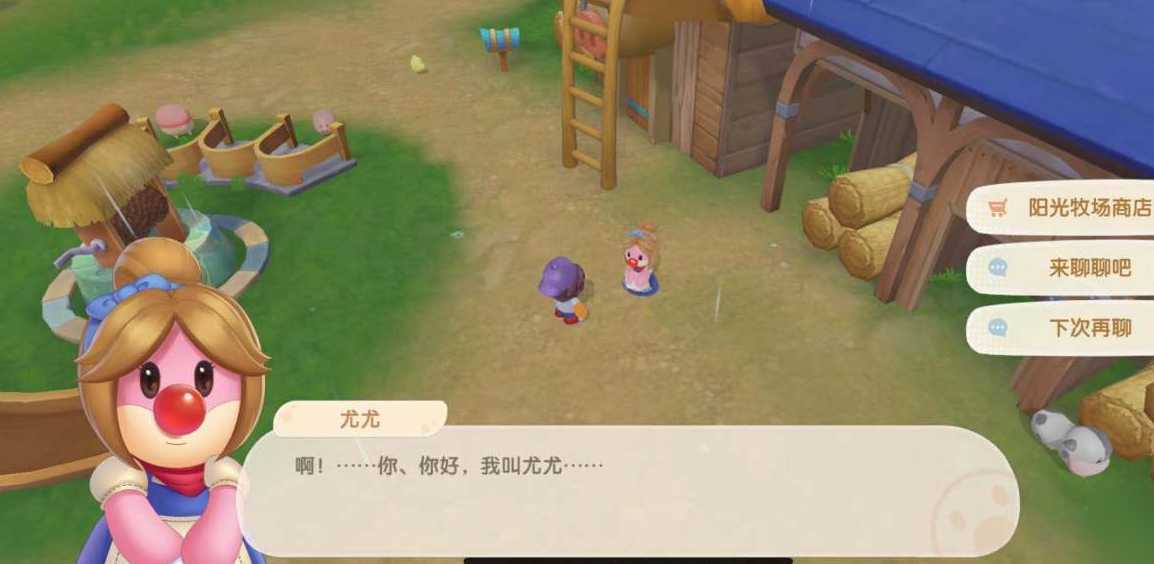 摩尔庄园手游怎么偷动物 摩尔庄园手游怎么偷动物