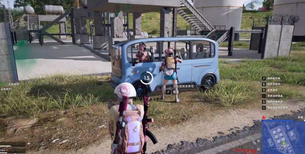 绝地求生四排用什么道具 绝地求生四排用什么道具