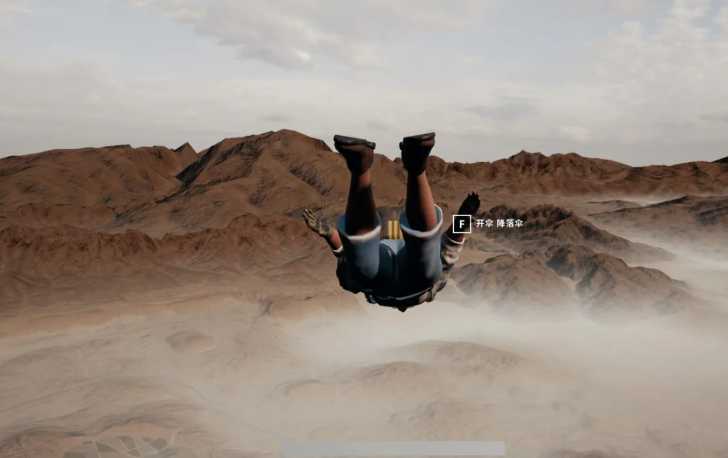 绝地求生如何跳伞滑行距离远 绝地求生如何跳伞滑行距离远