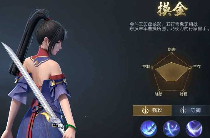 新盗墓笔记哪个职业技能好用点 新盗墓笔记哪个职业技能好用点