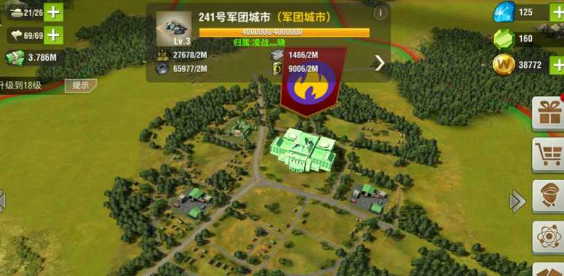 二战风云2陆军后期阵容是什么