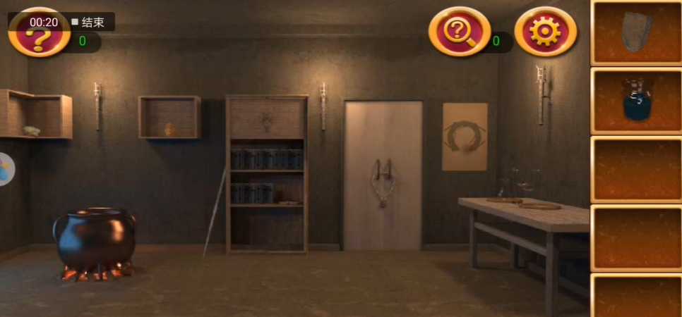 密室逃脱11关怎么玩 密室逃脱11关怎么玩