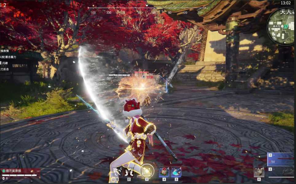 永劫无间怎么升技能快