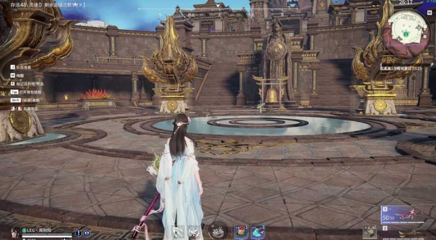 永劫无间神像怎么破解 永劫无间神像怎么破解