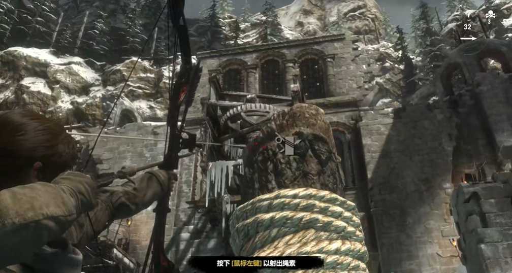 古墓丽影崛起怎么过邪恶溪谷