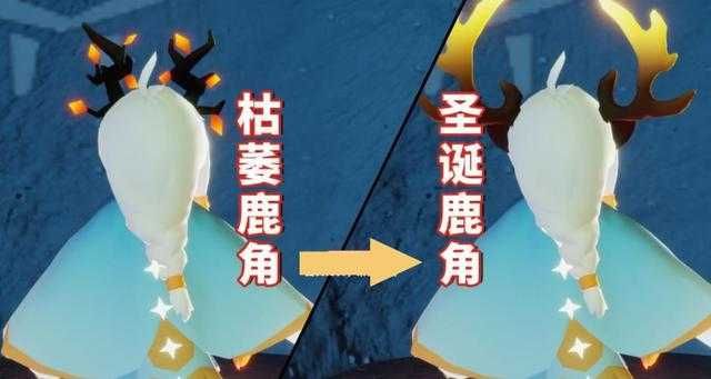 光遇竹箫怎么获得