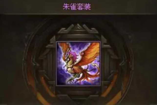 攻城掠地大神怎么搭配 攻城掠地大神怎么搭配