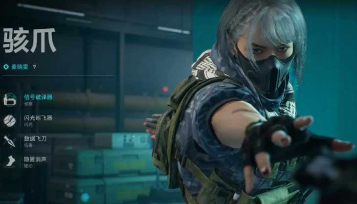 三角洲行动骇爪怎么扫人 三角洲行动骇爪怎么扫人