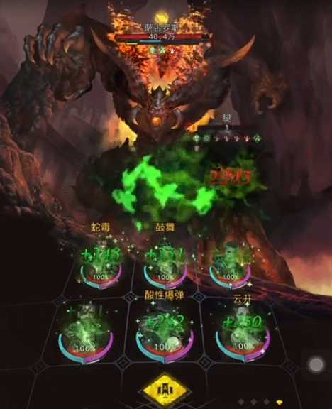 地下城堡3熔炉之城怎么进 地下城堡3熔炉之城怎么进