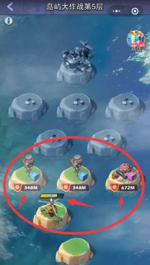 口袋奇兵如何升级快