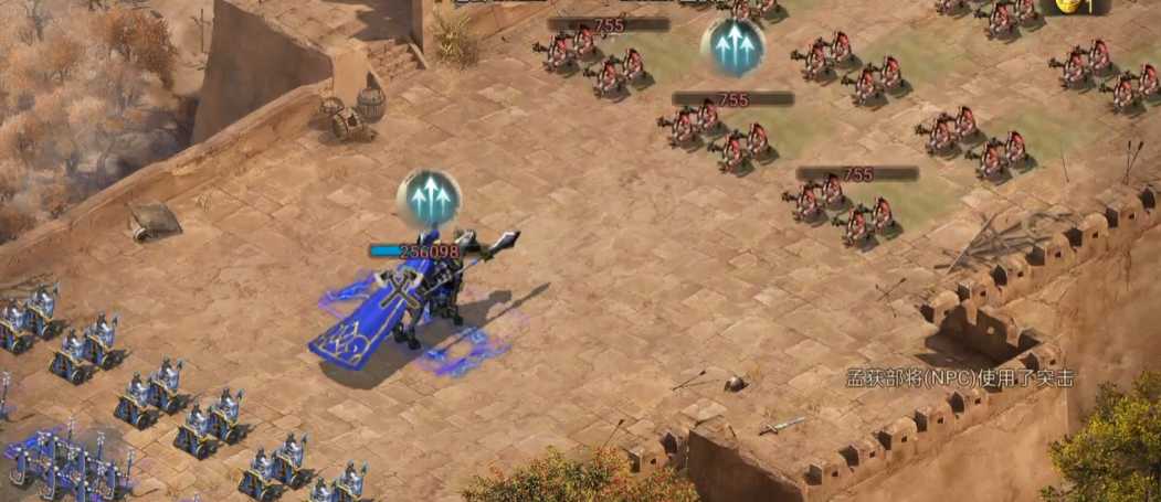 攻城掠地4擒孟获怎么过 攻城掠地4擒孟获怎么过