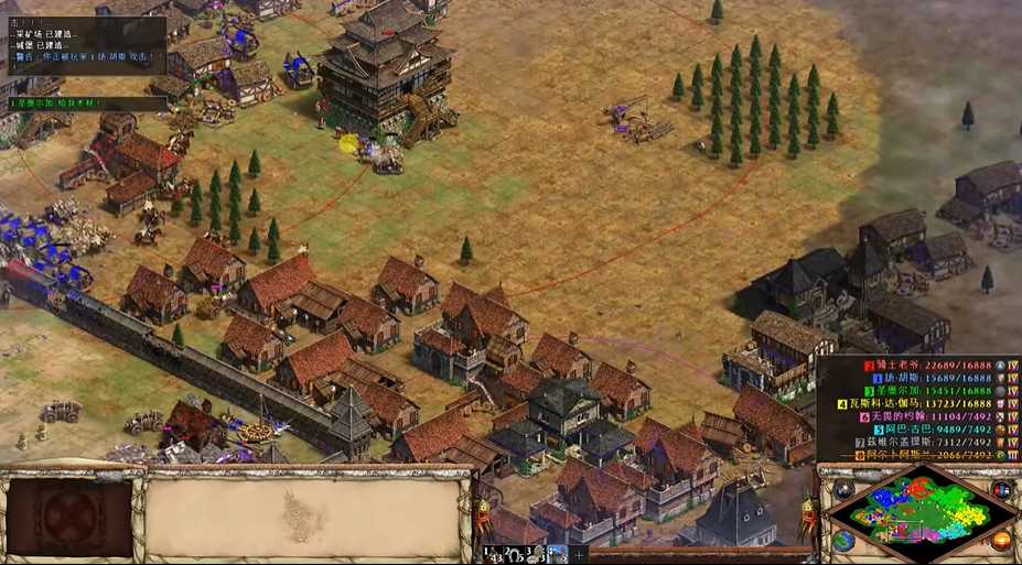 帝国时代2什么时候升封建