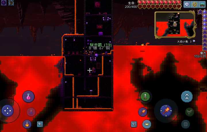 泰拉瑞亚去地狱应该干什么