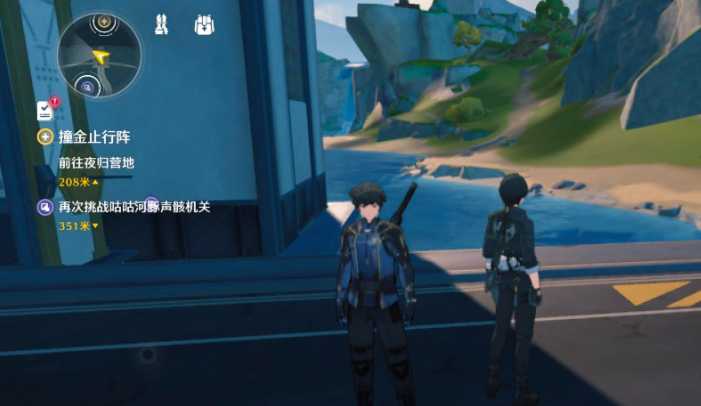 鸣潮哪里可以买贝币