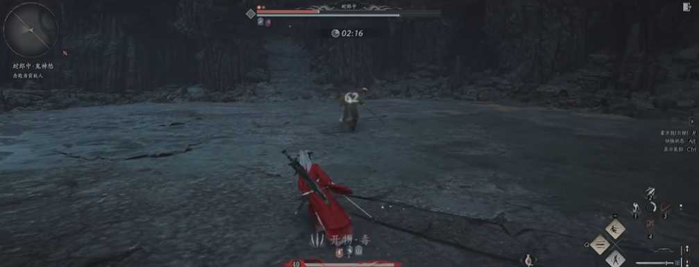 燕云十六声蛇郎中怎么打