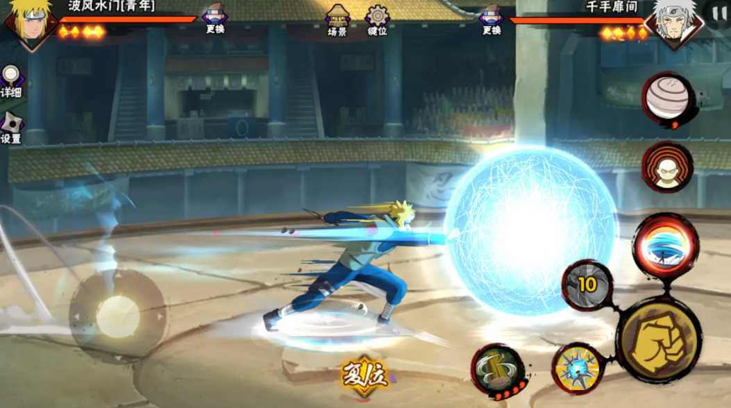 火影忍者新手选择什么忍者