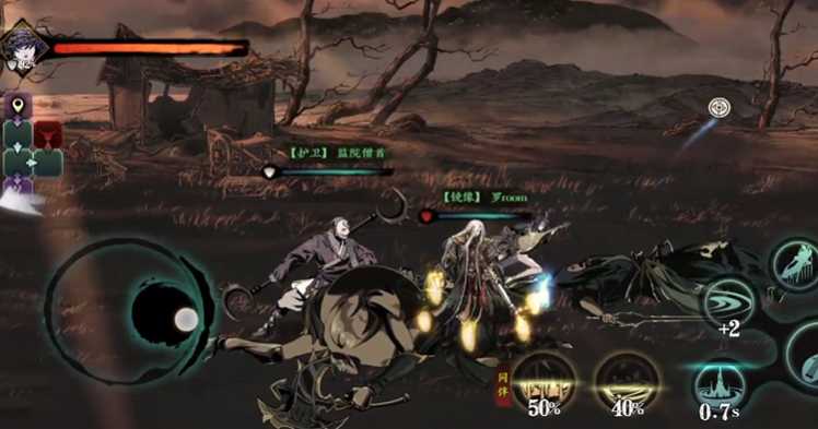 影之刃铃铛的变异任务怎么做 影之刃铃铛的变异任务怎么做