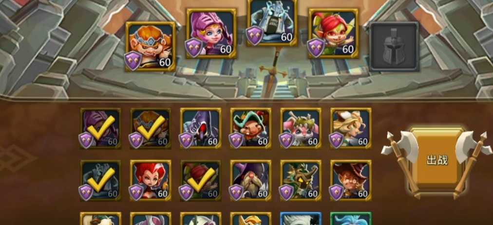 王国纪元英雄冒险怎么玩