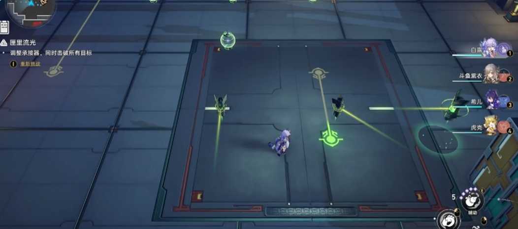 崩坏星穹铁道公输师傅第三天怎么玩