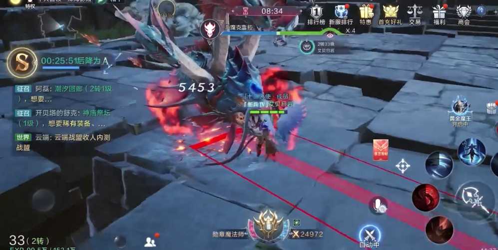 全民奇迹卡转玩什么职业好 全民奇迹卡转玩什么职业好