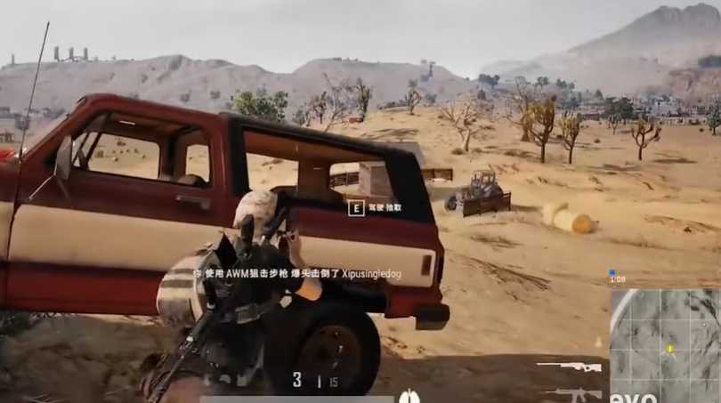 绝地求生awm哪里找